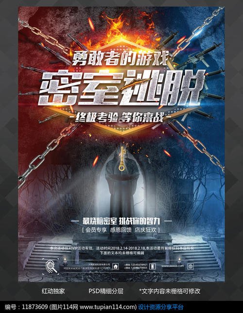 国立卫生科学大学成绩单办理